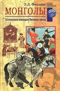 Стивен Иссерлис - Всякие диковины про Баха и Бетховена