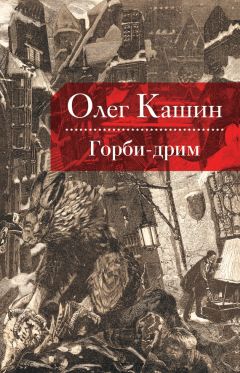 Вадим Медведев - В команде Горбачева