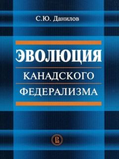 Михаил Митюков - В Государственной Думе (12 декабря 1993 г.– 16 января 1996 г.): выступления, статьи, интервью, документы, дневниковые записи