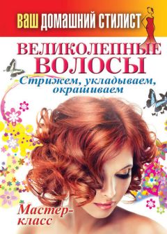 Екатерина Рейзбих - Больше, чем коробка. О безграничном потенциале ограниченного пространства