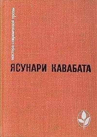 Светлана Алексиевич - Чернобыльская молитва. Хроника будущего