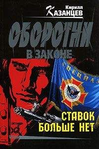 Владимир Гриньков - Заказ на олигарха