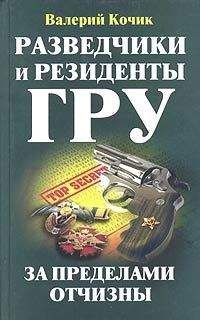 Николай Костомаров - О следственном деле по поводу убиения царевича Димитрия.