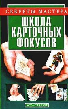 Виталий Виноградов - Современная подводная охота