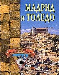 Михаил Буткевич - К игровому театру. Лирический трактат
