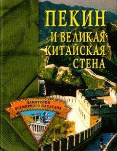 Елена Грицак - Мадрид и Толедо