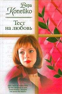 Ирина Дегтерева - Танец с тенью