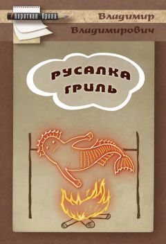 Юрий Тихомиров - Полигон. Знаки судьбы