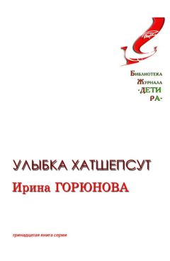 Николай Бойков - Так осень тянется к весне…