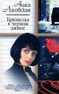 Мария Ветрова - Криминалистка