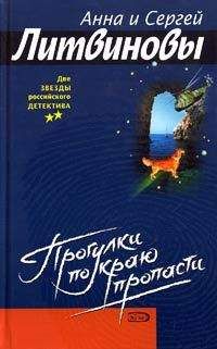 Петр Владимирский - Объяснение в ненависти