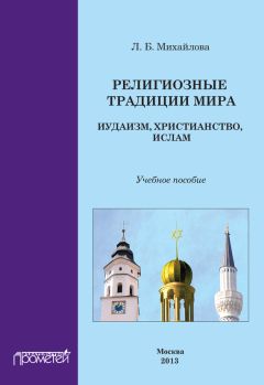 В. Волков - Военная история России с древнейших времен до конца ХIХ в. Учебное пособие