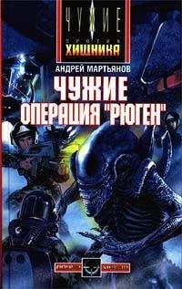 Андрей Ивасенко - Проект «Сфинкс»