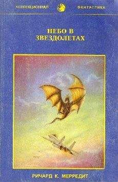 А Харьковский - Подводные лодки - в небо