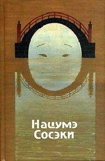 Лао Шэ - Сказители