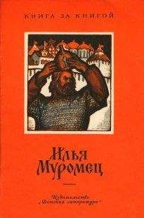 Александр Курляндский - Ну погоди или двое на одного