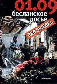 Геннадий Трошев - Чеченский рецидив. Записки командующего