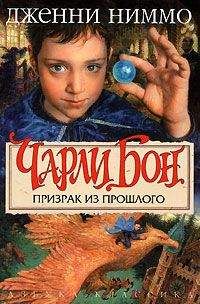 Татьяна Любушкина - Абуджайская шаль