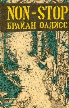 Александр Чуманов - Ничто не ново - только мы.