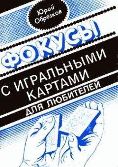 Андрей Лагутин - Азбука подводной охоты. Для начинающих... и не очень.