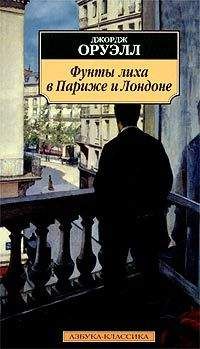 Кодзиро Сэридзава - Книга о Человеке