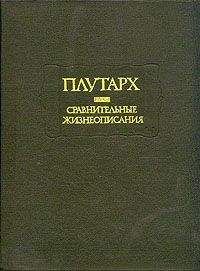 Жизела Энсина - Казак М.С. Краснов пленник за службу Чили