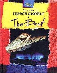 Алла Соколова - Выпуск 2. Пьесы для небогатых театров