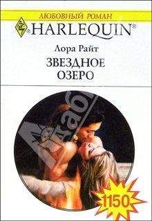 Ричард Райт - Долгий сон