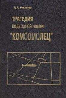 Александр Петрушевский - Генералиссимус князь Суворов