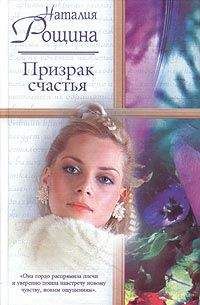 Наталия Орбенина - Живописец