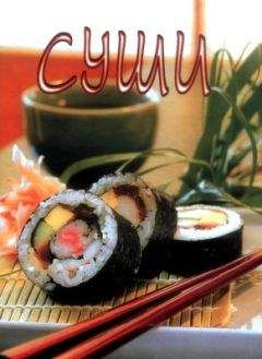 Denis  - Суши, роллы и другие блюда кухни Японии
