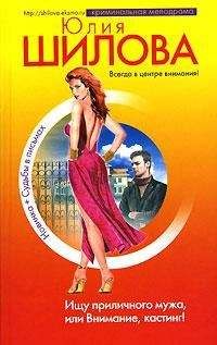 Гелий Рябов - Конь бледный еврея Бейлиса