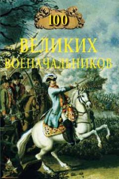 Александр Суворов - Военная наука – наука побеждать (сборник)