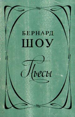 Давид Чумертов - Сноходец. Научно-фантастический роман