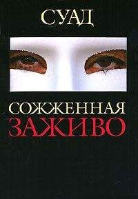 Валерий Панюшкин - Восстание потребителей