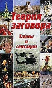 Михаил Сагателян - Кто же убил Джона Кеннеди