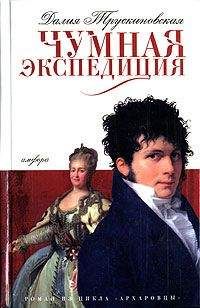 Виктор Хорошулин - «От тюрьмы да от чумы…». Путь доктора Коффера