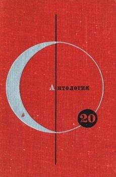 Алексей Свиридов - Леденящая душу история про начальника отдела и подотчётный ему компьютер