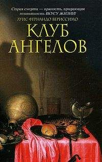 Хосе Сомоса - Зигзаг