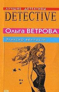 Ольга Ветрова - Титры к фильму о любви