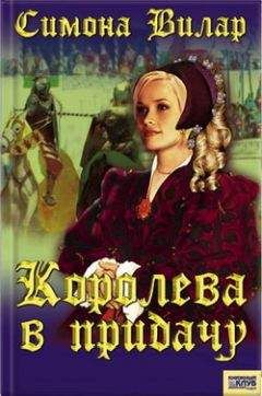 Вирджиния Нильсен Вирджиния Нильсен - На руинах «Колдовства»