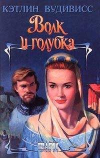 Кэтлин Вудивисс - Шанна