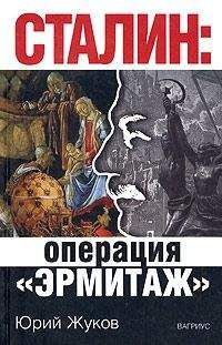 Андрей Буровский - 1937 год без вранья. «Сталинские репрессии» спасли СССР!