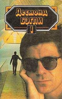 Галина Черкасова - Абстрактный мир. Трилогия (СИ)