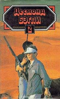 Валерий Поволяев - За год до победы: Авантюрист из «Комсомолки»