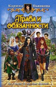  Лякмунт - Смерть - понятие относительное