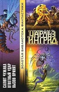 Александр Байбак - Сафари жертв, жертвы жертв