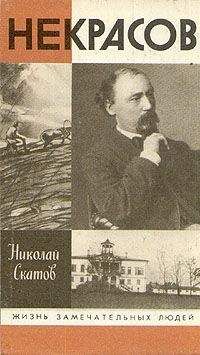 Куртис Кейт - Антуан де Сент-Экзюпери. Небесная птица с земной судьбой