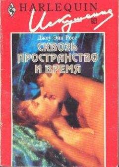 Стив Бейн - Важнее всего на свете