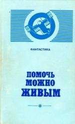 Таку Маюмура - Приказ о прекращении работ